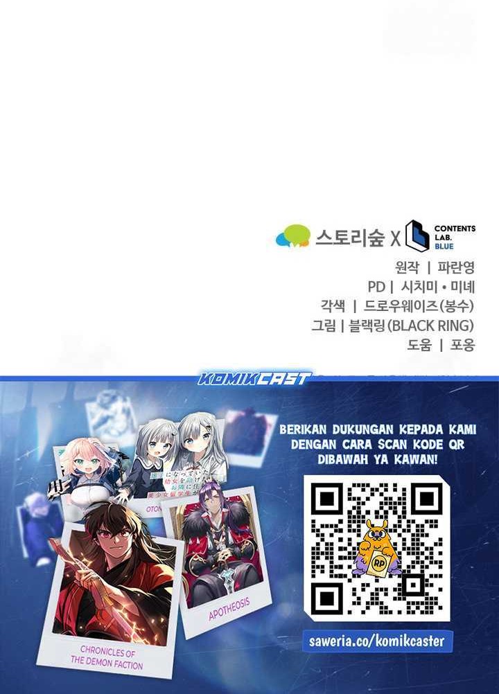 Reincarnation of the Swordmaster Chapter 36 Gambar 69