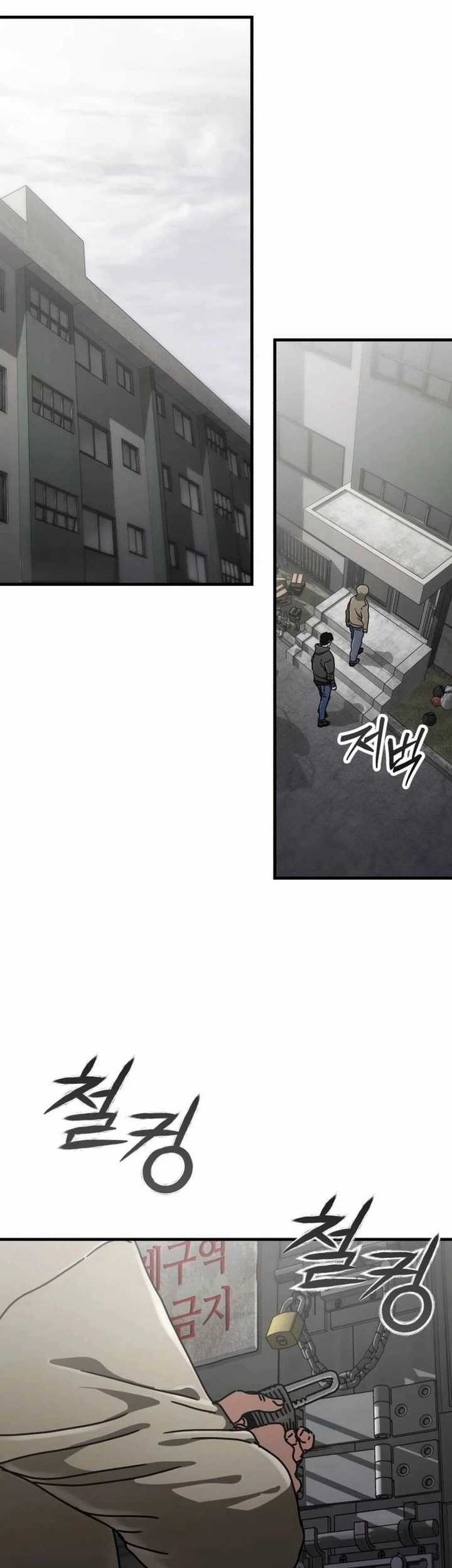 Hidden House in the Apocalypse Chapter 25 Gambar 22