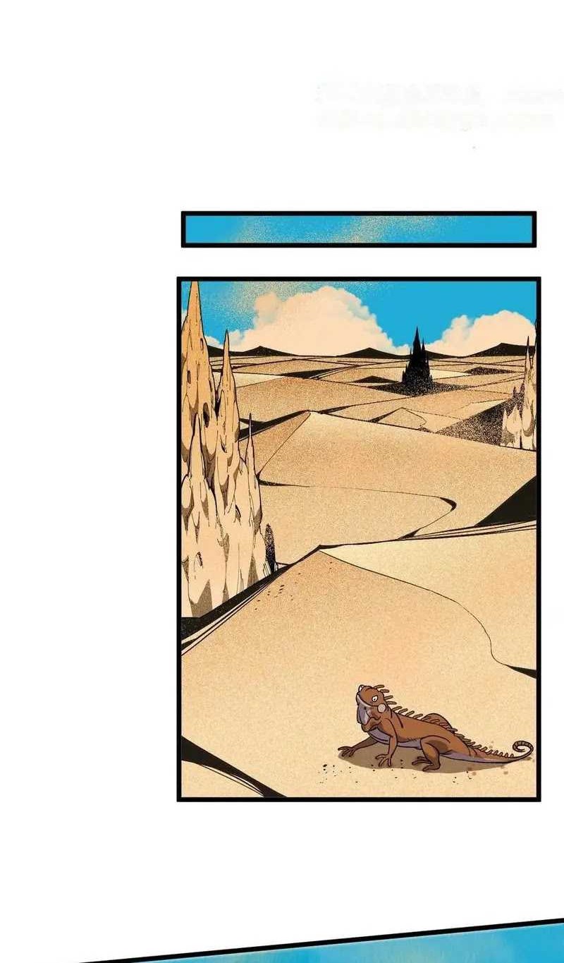 Brave X Devil Queen Chapter 50 Gambar 7