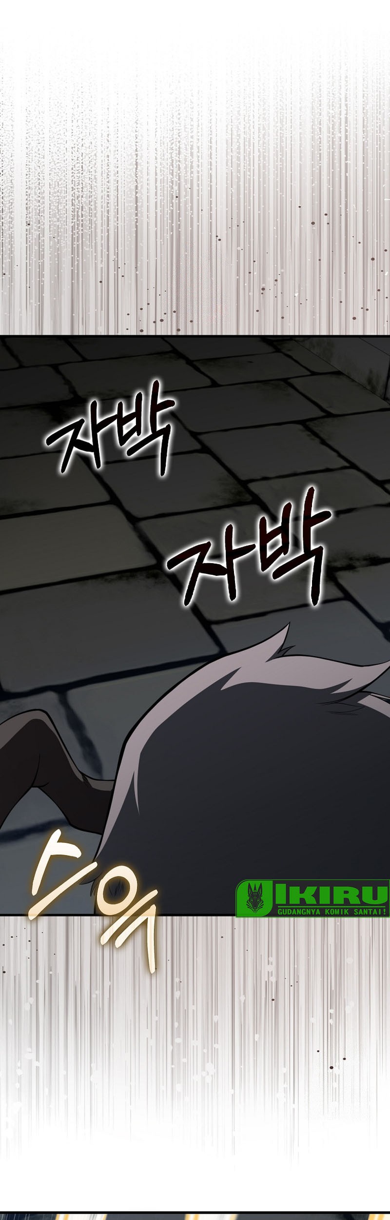 Baca Manhwa Max Level Player Chapter 75 Gambar 2