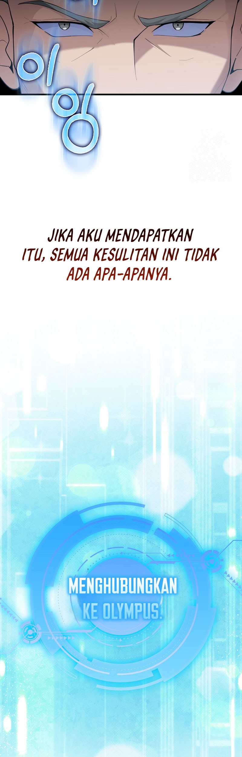 Max Level Player Chapter 75 Gambar 21