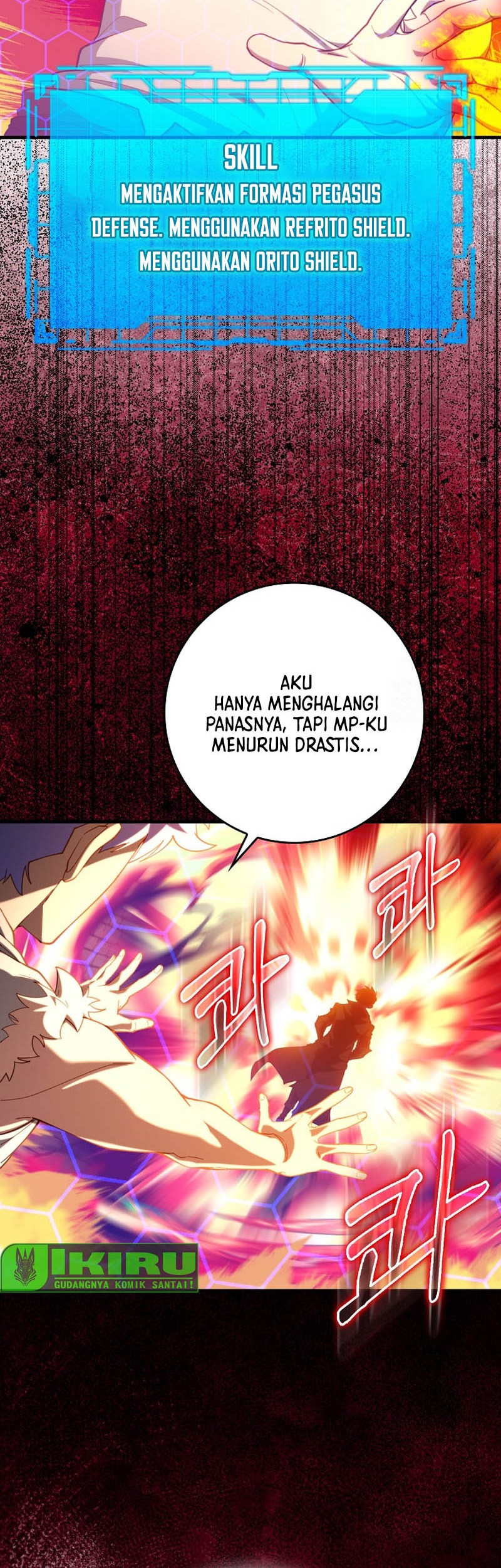 Max Level Player Chapter 75 Gambar 24