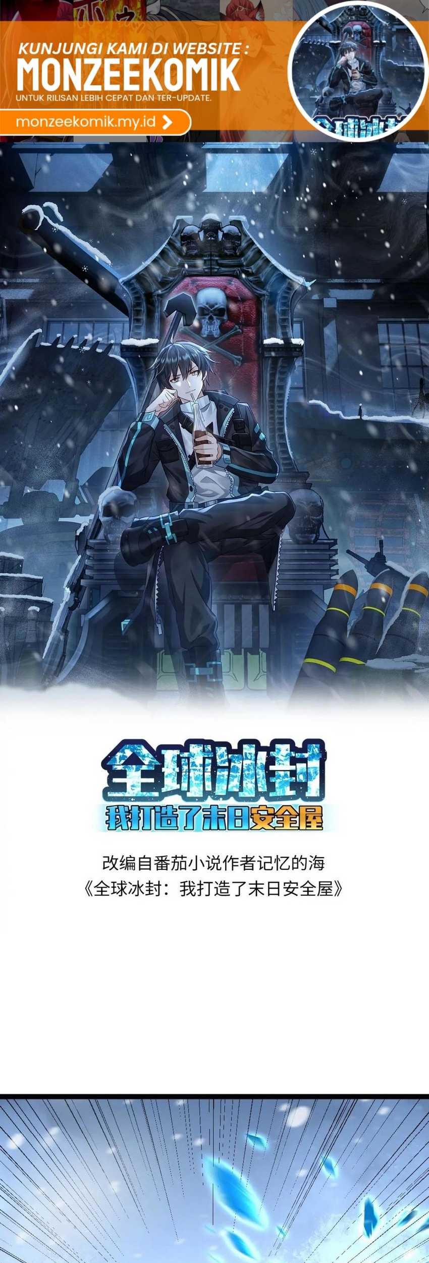 Baca Manhua Freezing The World: I Built A Doomsday Safehouse Chapter 334 Gambar 2