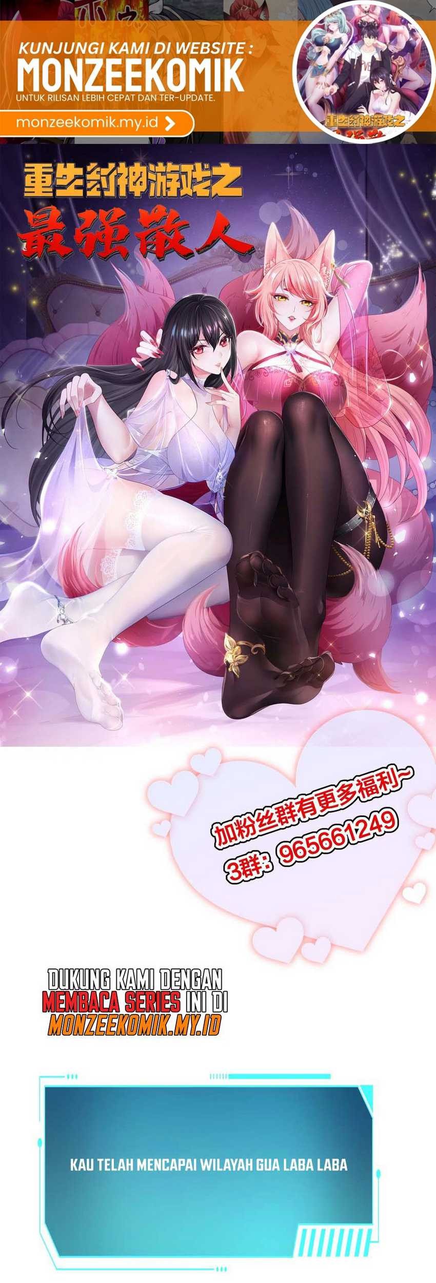 Baca Manhua Rebirth of King Zhou: Don’t Be a Villain Chapter 42 Gambar 2