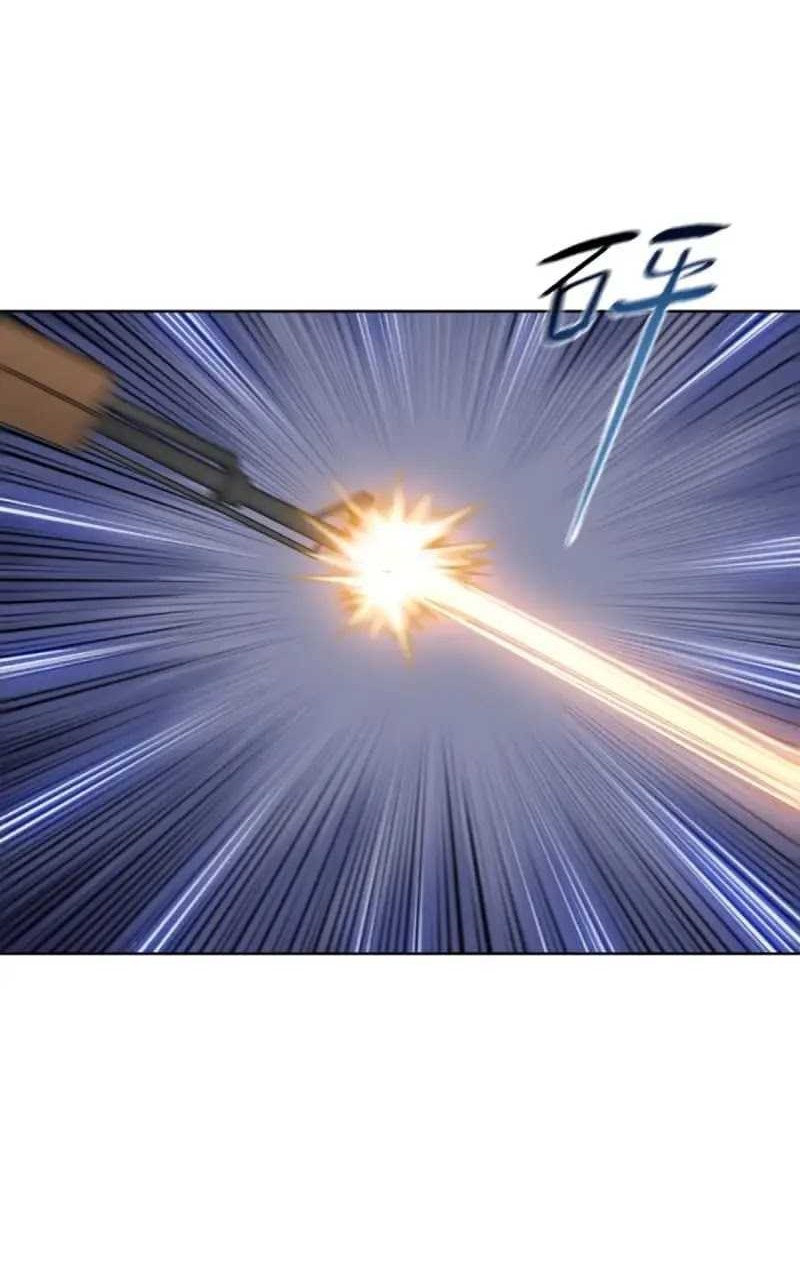 The Last All-Knowing Man Collected Trillions of Stuff from Day One Chapter 25 Gambar 14