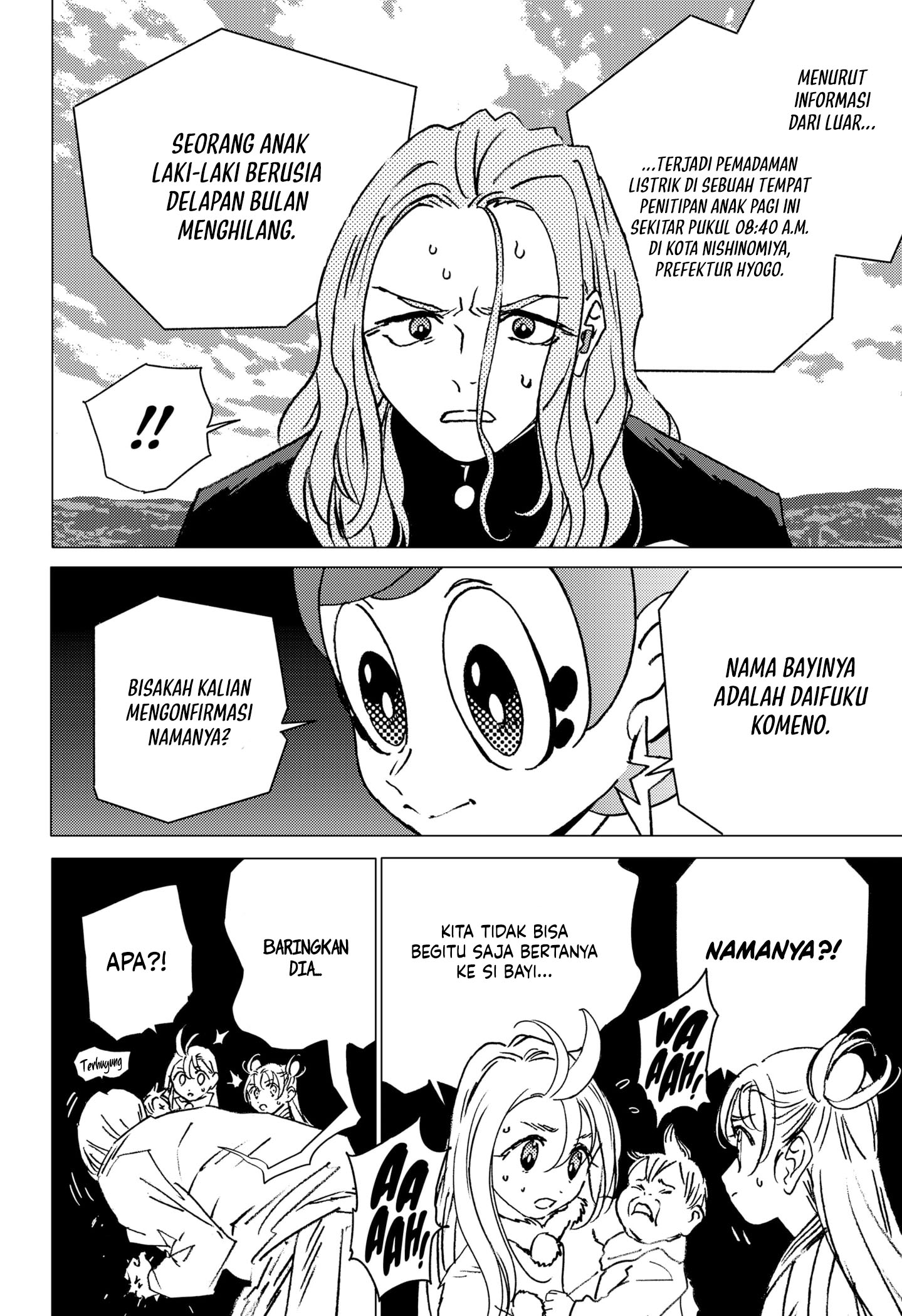 Ghost Fixers Chapter 23 Gambar 3