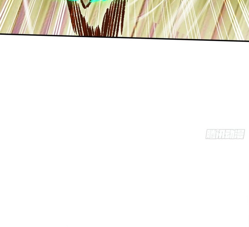Please don’t show your son Chapter 165 Gambar 6