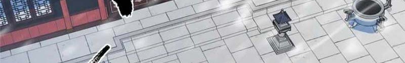 Keep A Low Profile, Sect Leader Chapter 420 Gambar 22