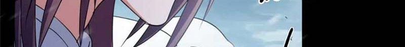 Keep A Low Profile, Sect Leader Chapter 420 Gambar 34