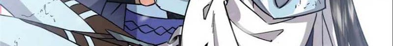 Keep A Low Profile, Sect Leader Chapter 420 Gambar 42