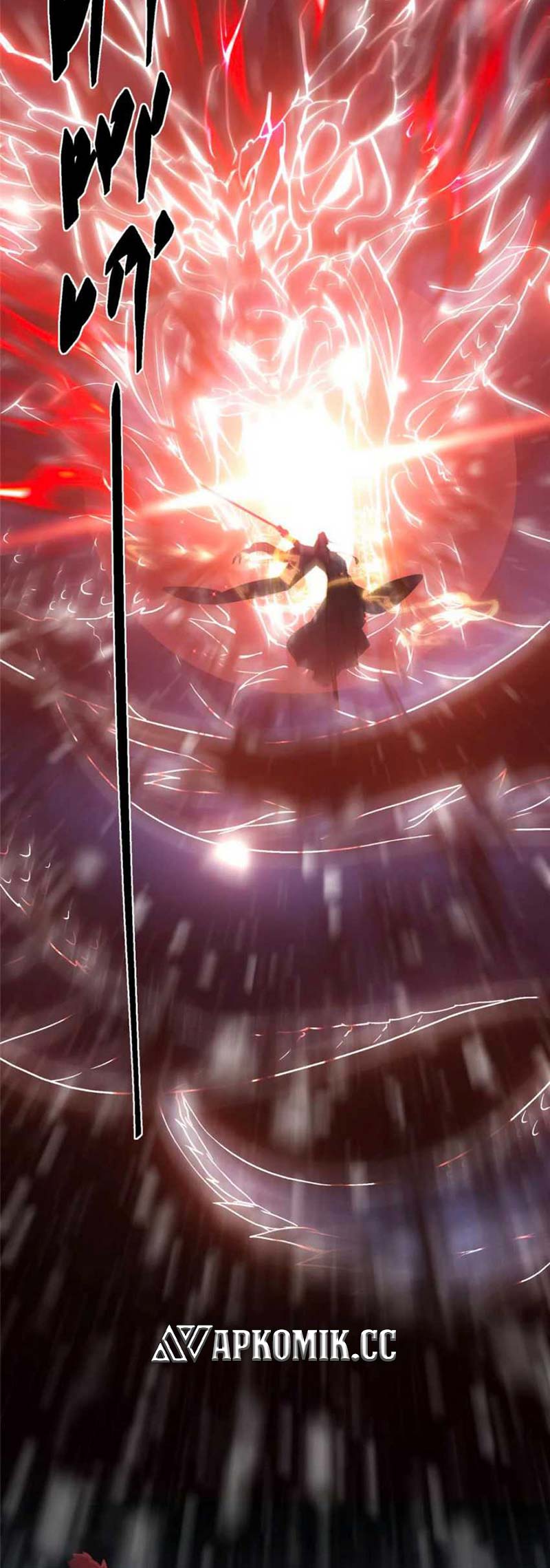 Keep A Low Profile, Sect Leader Chapter 420 Gambar 58