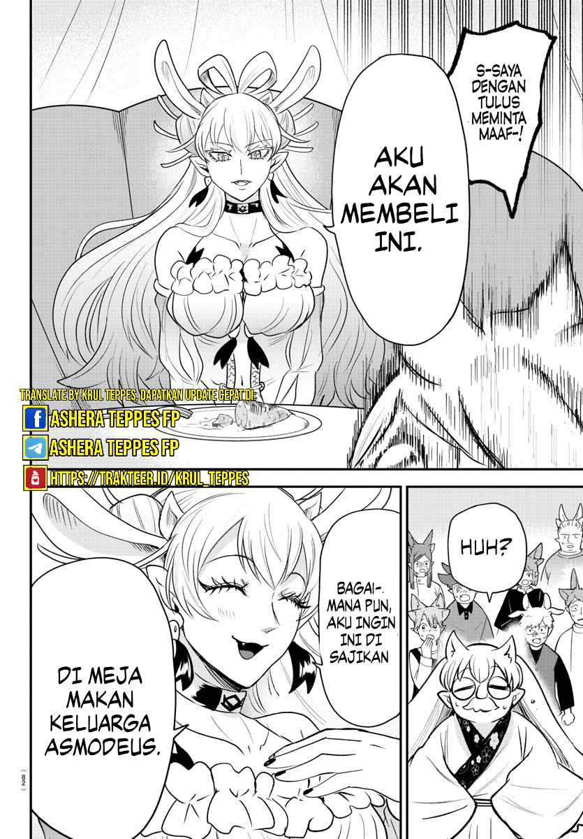 Mairimashita! Iruma-kun Chapter 363 Gambar 12