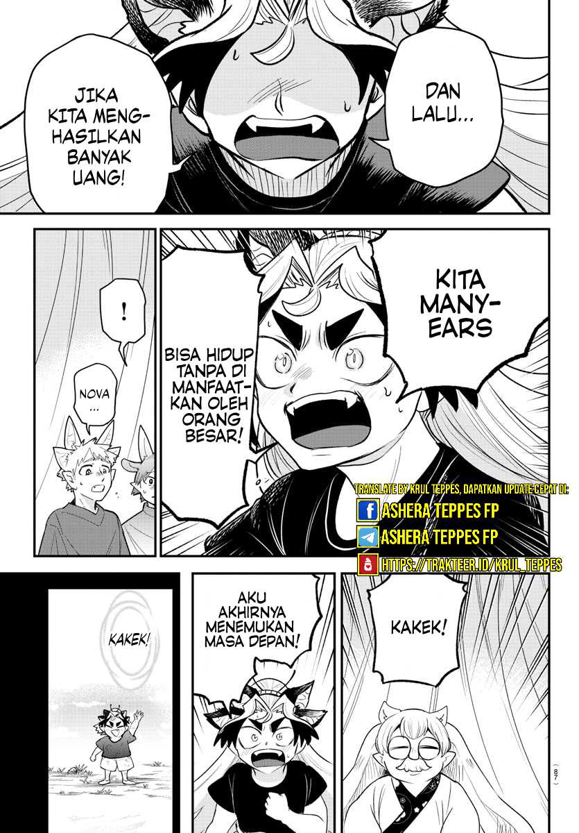 Mairimashita! Iruma-kun Chapter 363 Gambar 17