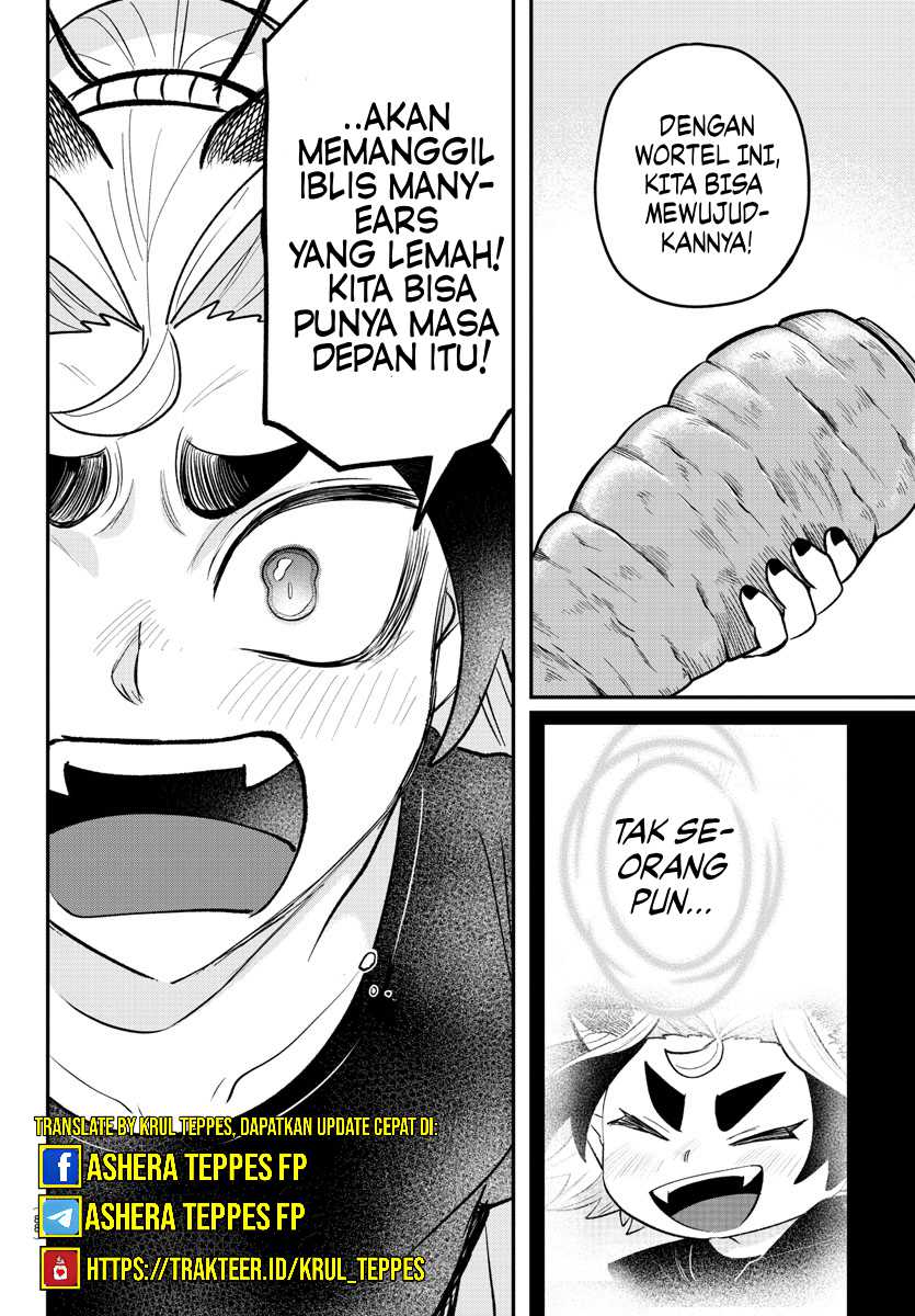 Mairimashita! Iruma-kun Chapter 363 Gambar 18