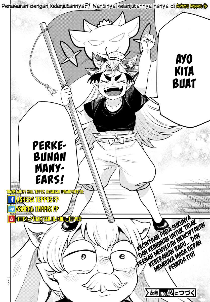 Mairimashita! Iruma-kun Chapter 363 Gambar 20