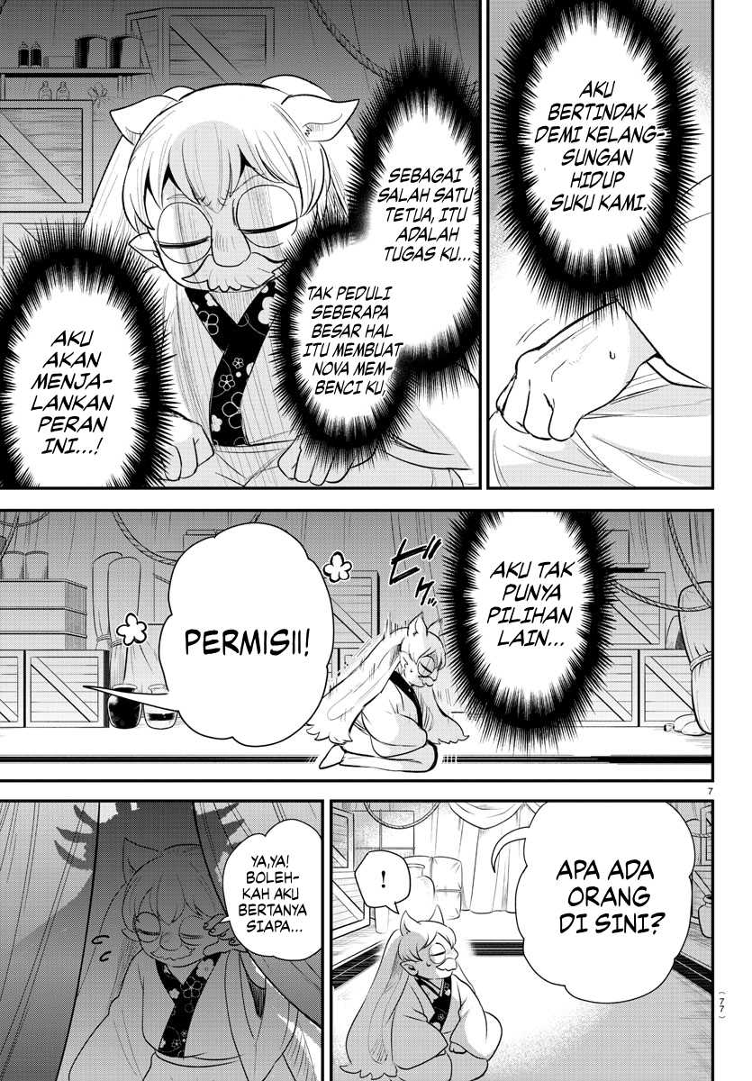 Mairimashita! Iruma-kun Chapter 363 Gambar 8