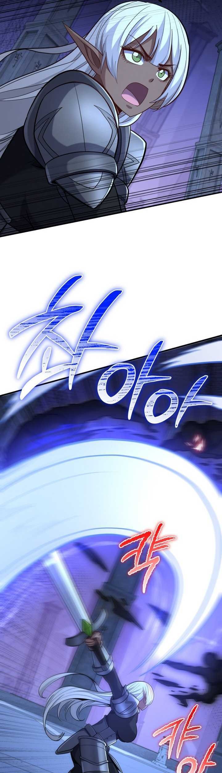 Reincarnation of the Swordmaster Chapter 37 Gambar 39