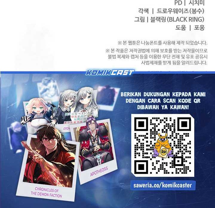 Reincarnation of the Swordmaster Chapter 37 Gambar 76