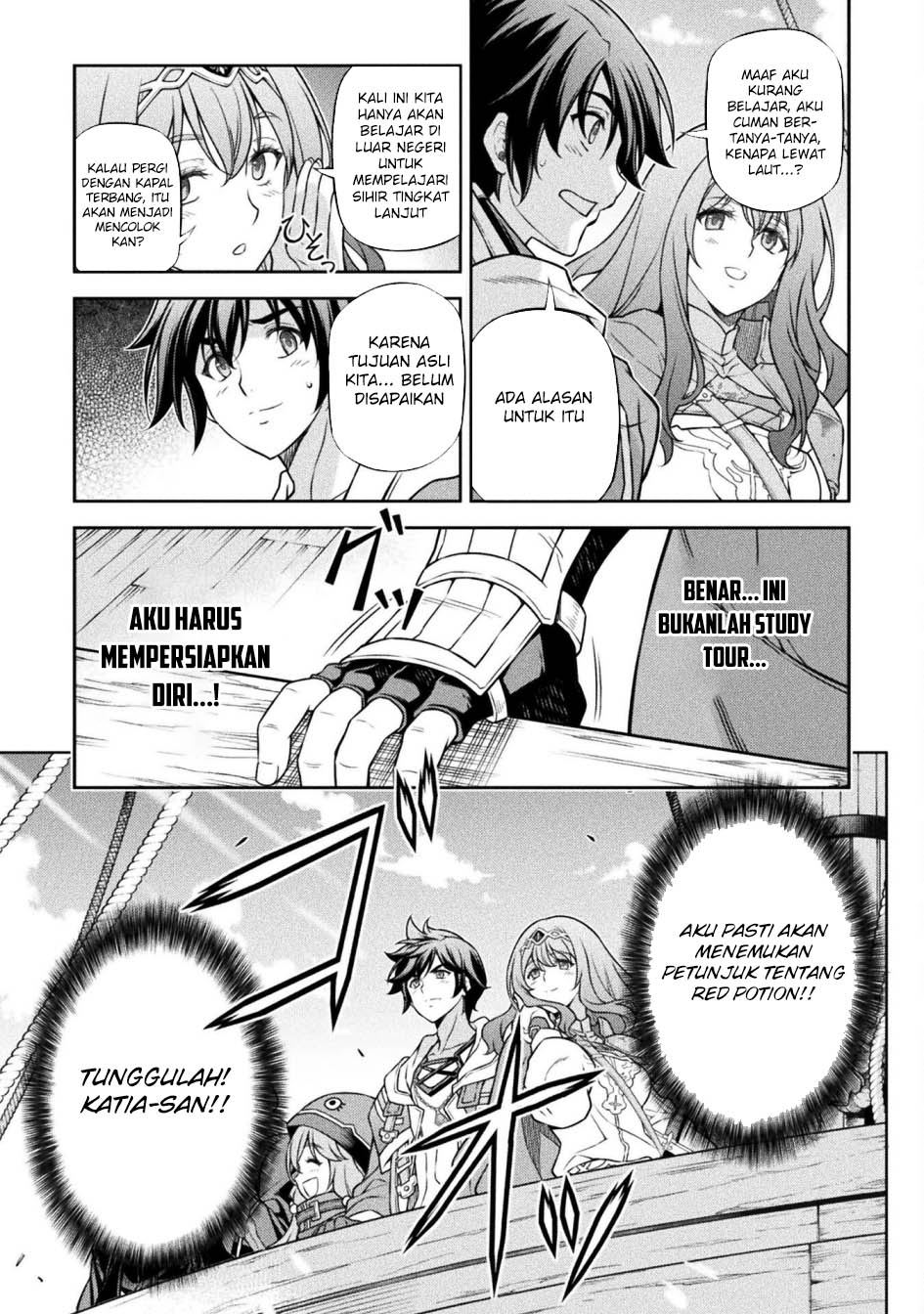 Drawing: Saikyou Mangaka wa Oekaki Skill de Isekai Musou Suru! Chapter 121 Gambar 15