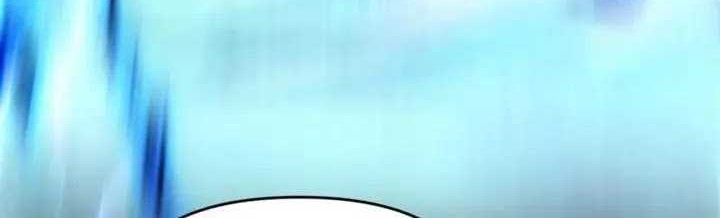 Invincible After Shocking My Empress Wife Chapter 37 Gambar 23