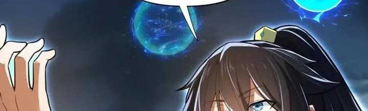 Invincible After Shocking My Empress Wife Chapter 37 Gambar 25