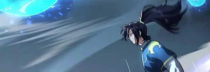 Invincible After Shocking My Empress Wife Chapter 37 Gambar 5