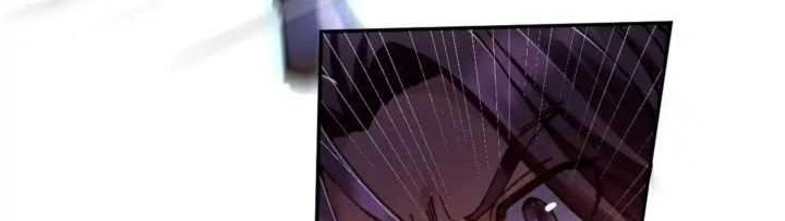 Invincible After Shocking My Empress Wife Chapter 36 Gambar 29