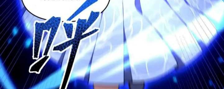 Invincible After Shocking My Empress Wife Chapter 36 Gambar 37