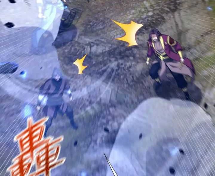 Invincible After Shocking My Empress Wife Chapter 36 Gambar 57