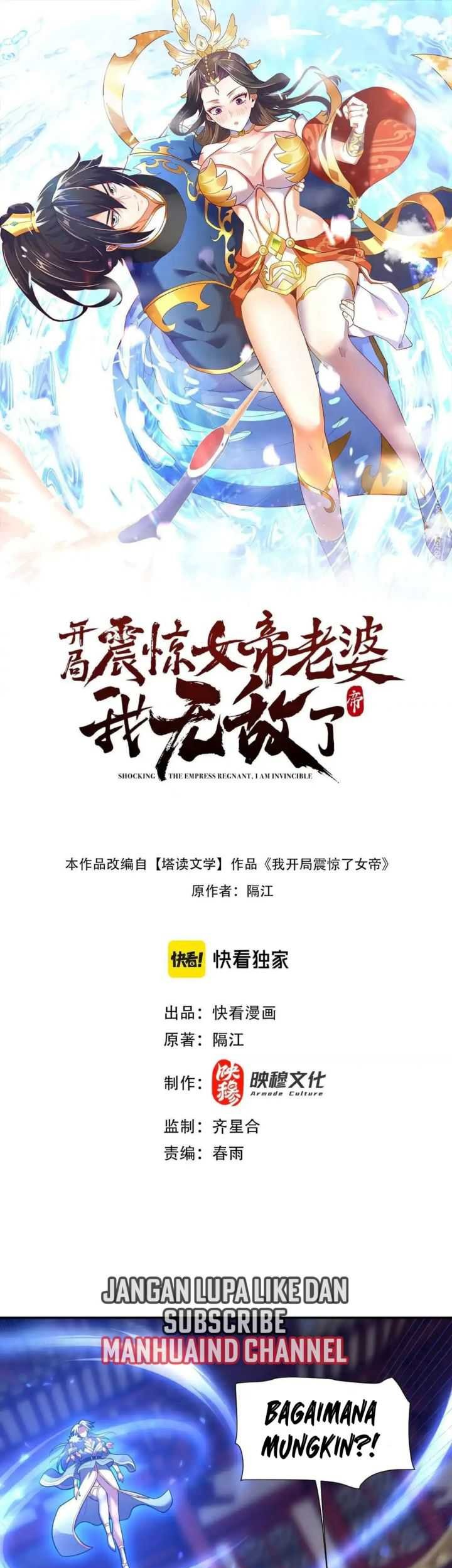 Baca Manhua Invincible After Shocking My Empress Wife Chapter 36 Gambar 2