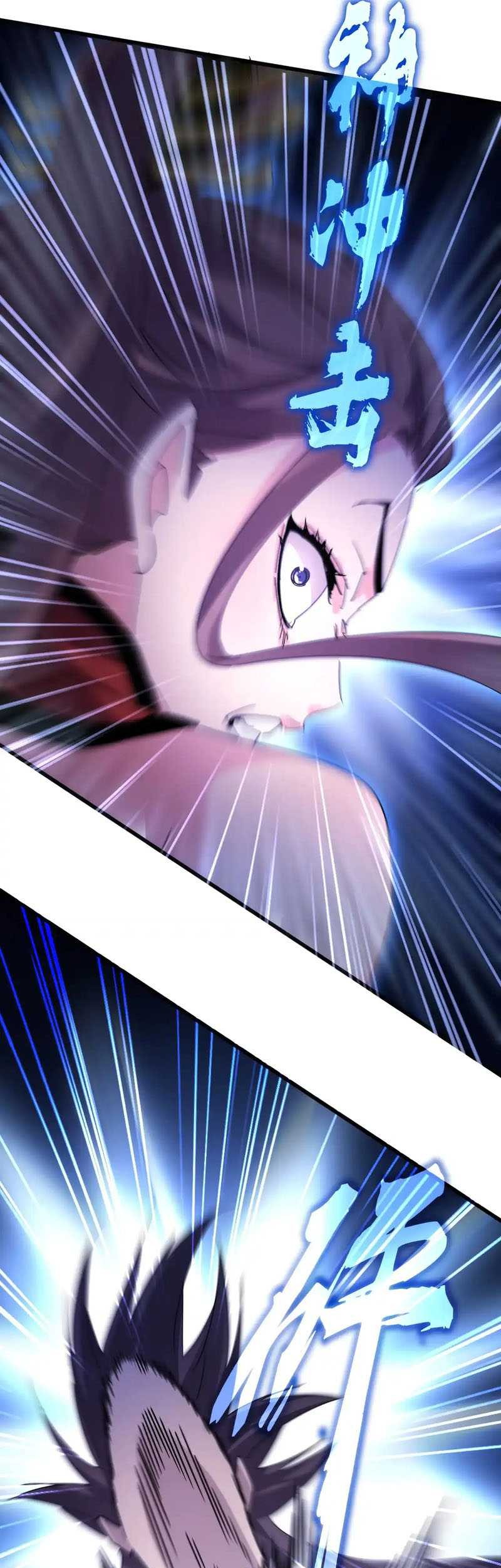 Magic Emperor Chapter 610 Gambar 21