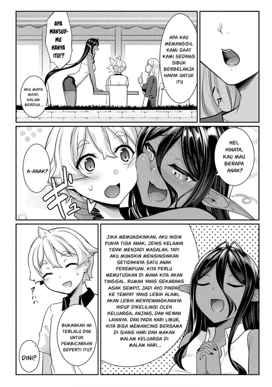 Chotto Dake ai ga Omoi Dark Elf ga Isekai Kara Oikakete Kita Chapter 12 Gambar 5