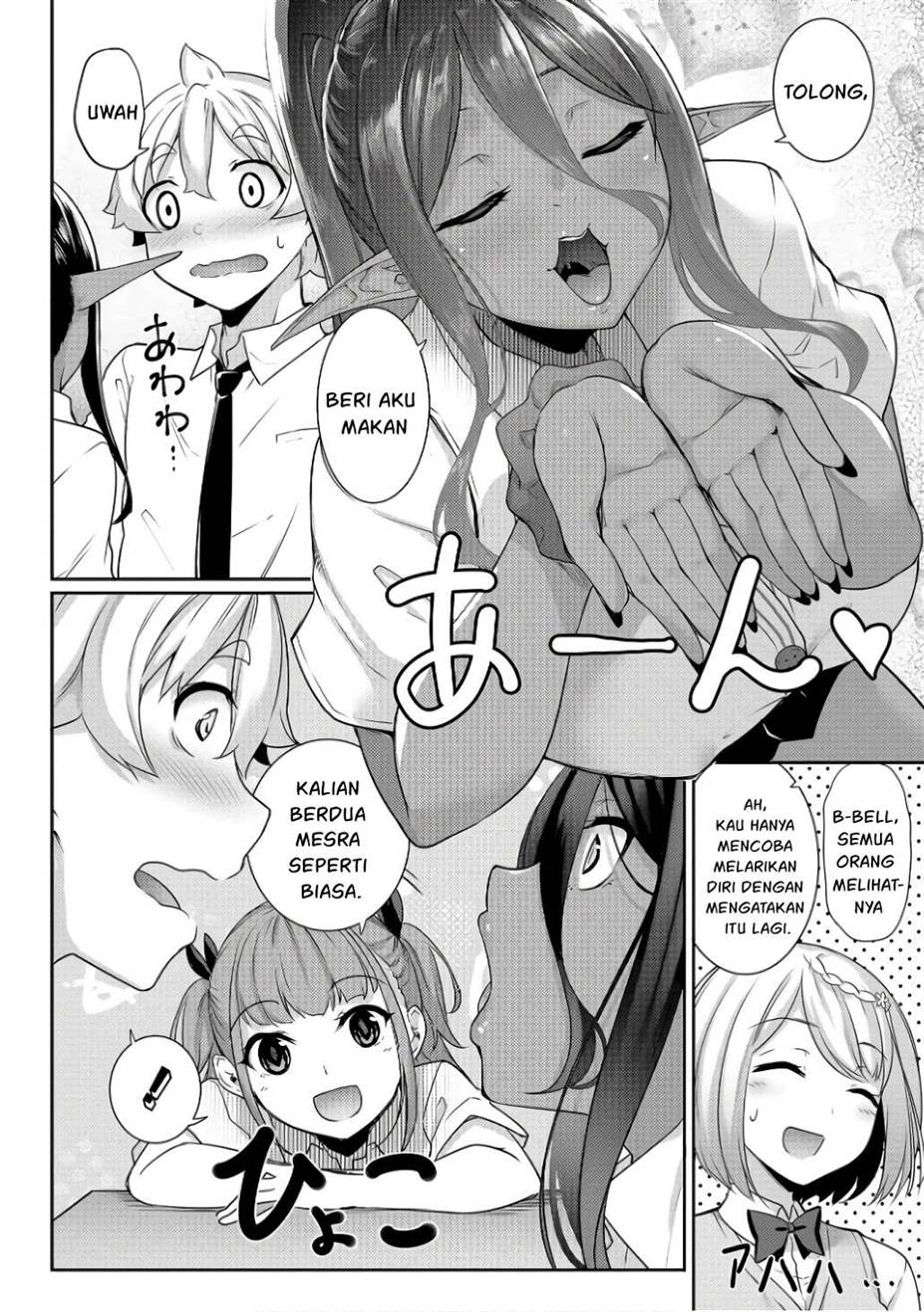 Chotto Dake ai ga Omoi Dark Elf ga Isekai Kara Oikakete Kita Chapter 09 Gambar 8