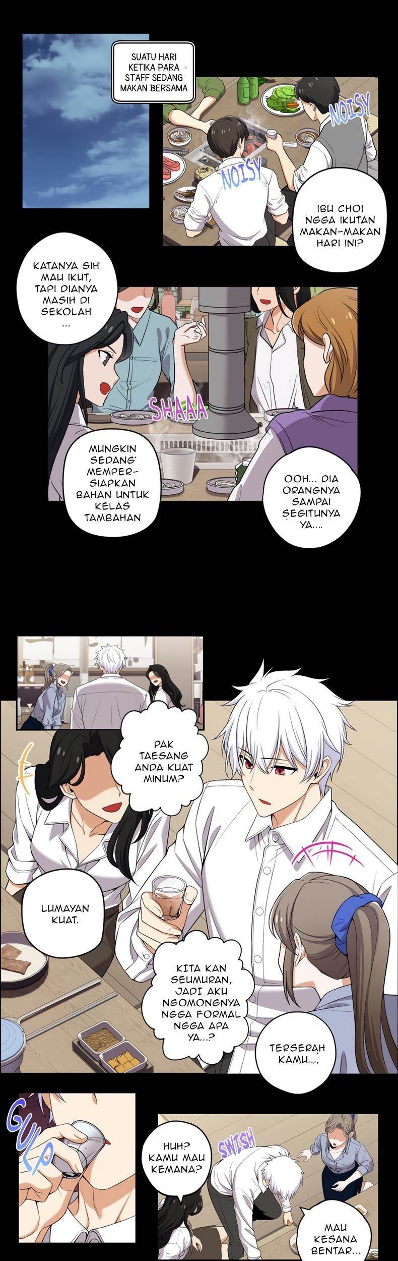 Baca Manhwa We Are Not Dating!! Chapter 81 Gambar 2