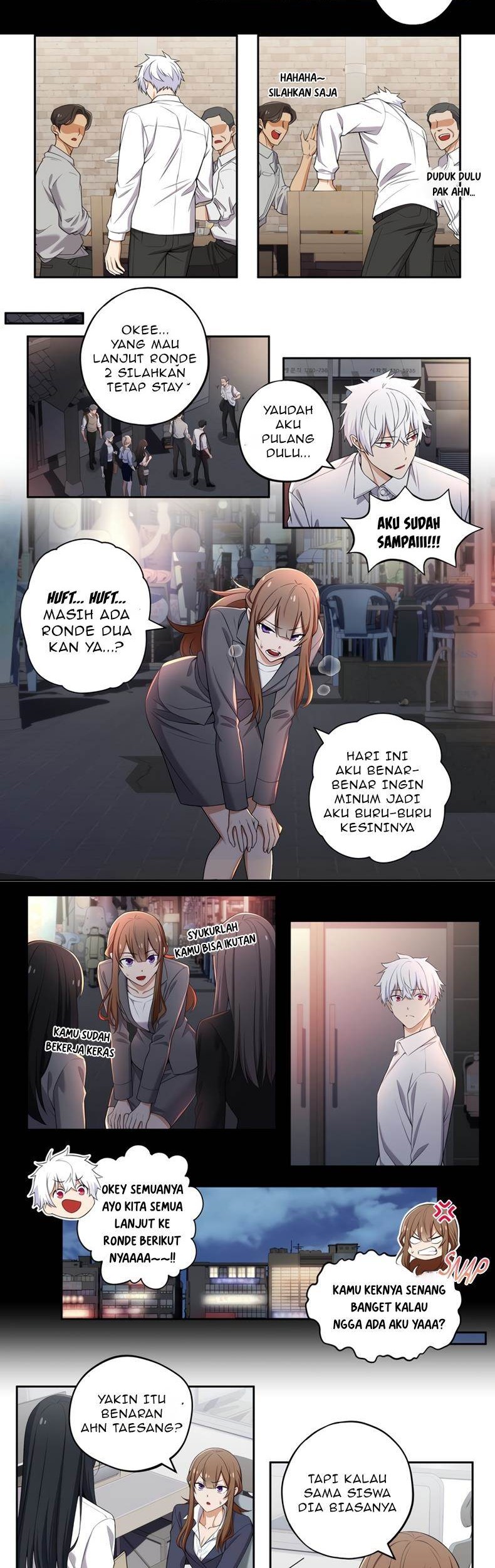We Are Not Dating!! Chapter 81 Gambar 3