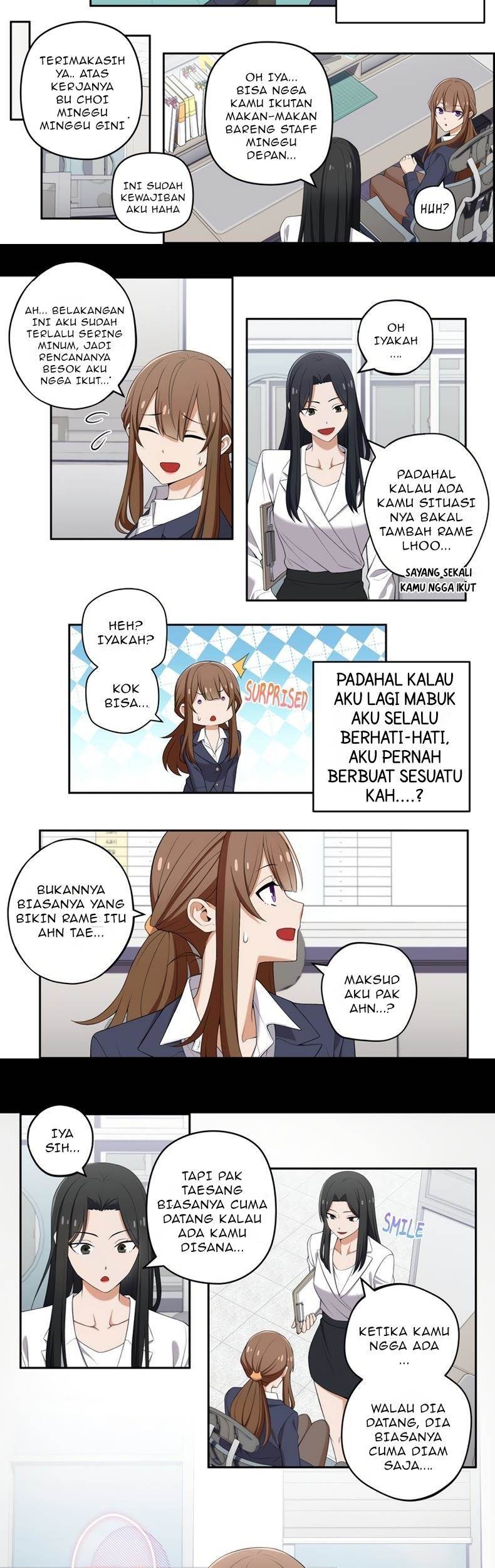 We Are Not Dating!! Chapter 80 Gambar 4