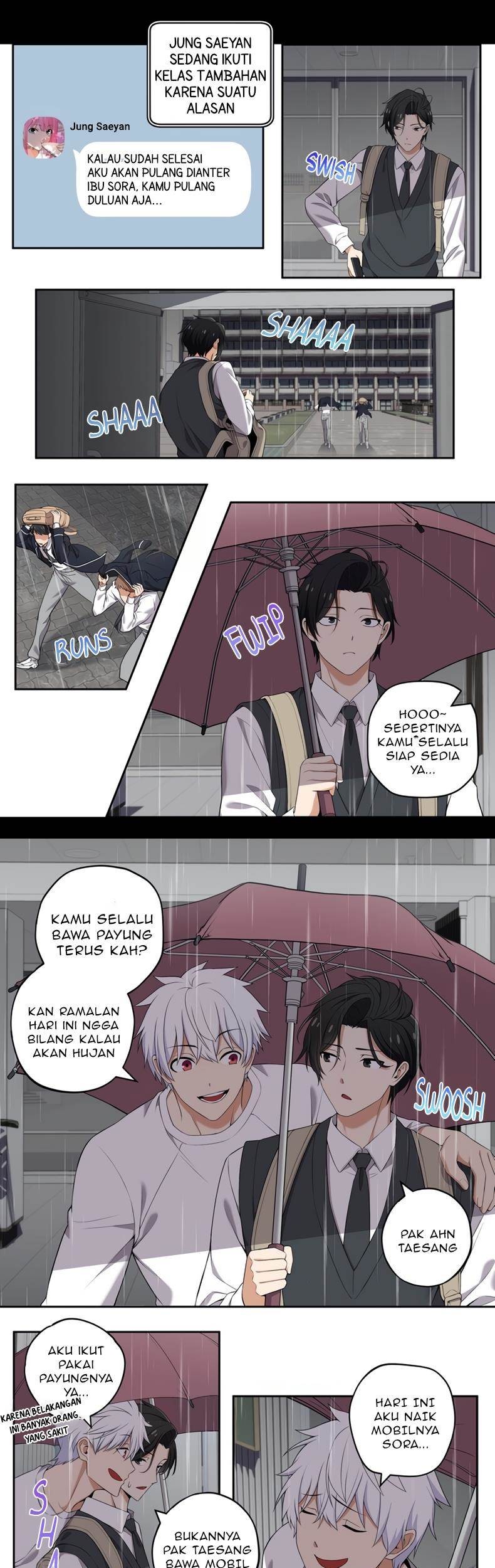 Baca Manhwa We Are Not Dating!! Chapter 78 Gambar 2
