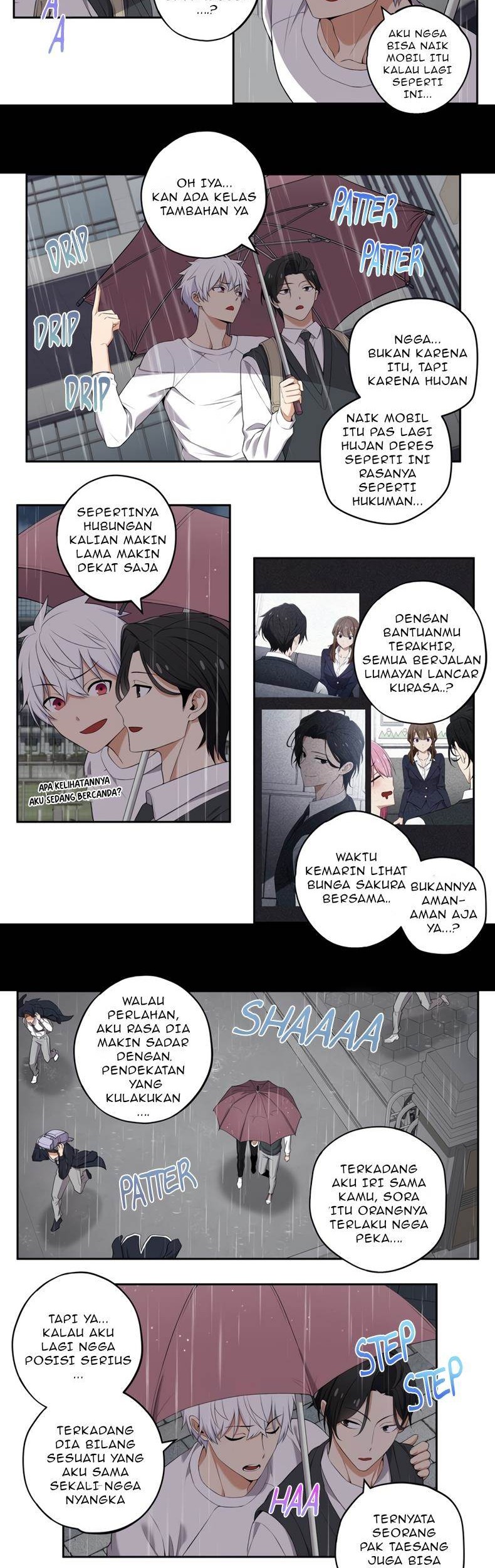We Are Not Dating!! Chapter 78 Gambar 3