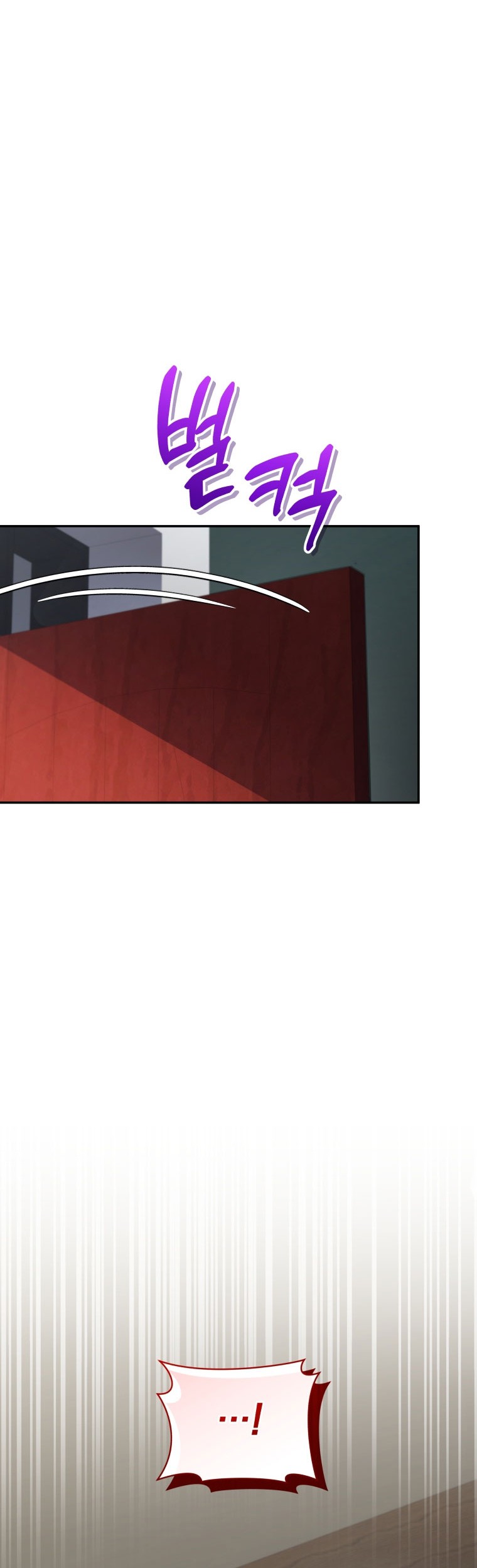 Bizarre Restaurant Chapter 57 Gambar 7