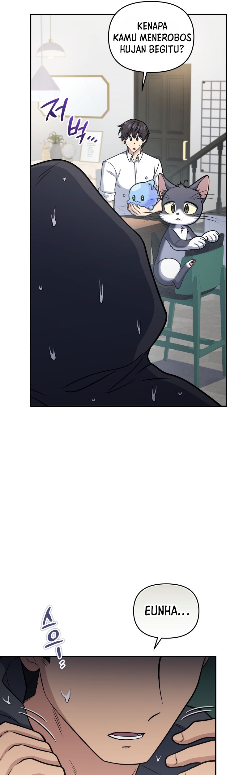 Bizarre Restaurant Chapter 57 Gambar 10