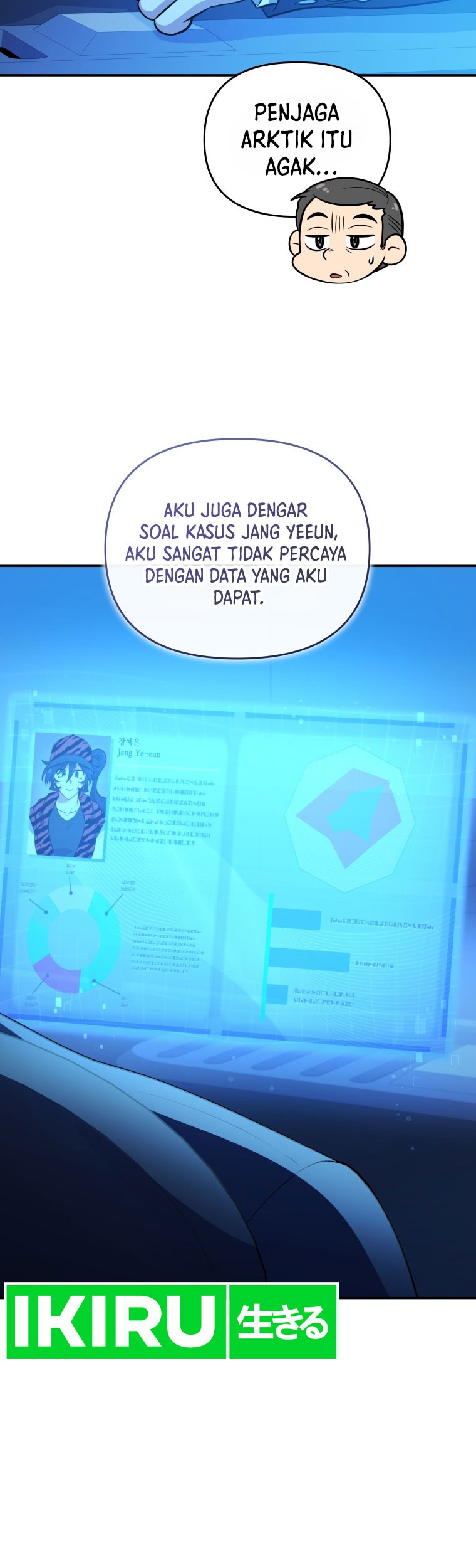 Bizarre Restaurant Chapter 57 Gambar 20