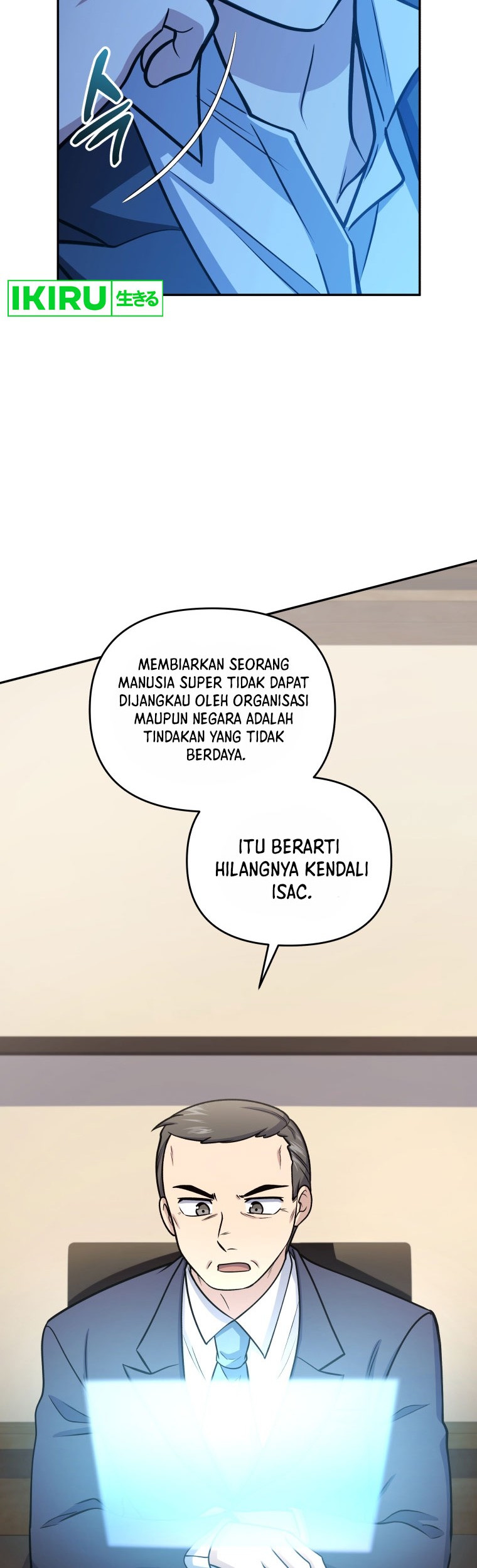 Bizarre Restaurant Chapter 57 Gambar 29