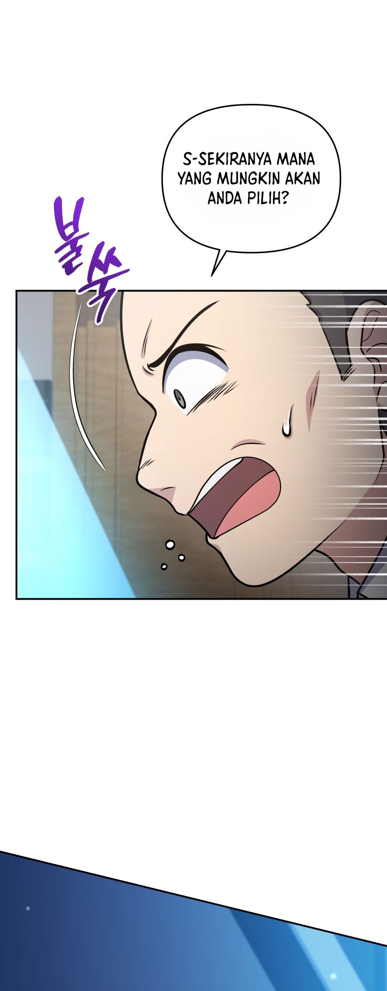 Bizarre Restaurant Chapter 57 Gambar 33