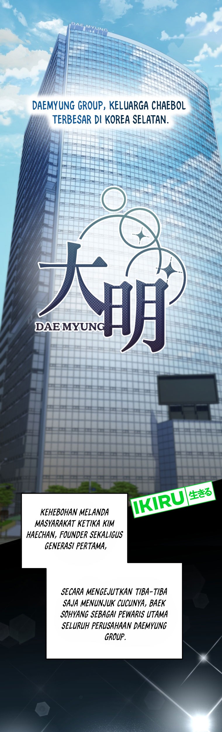 Bizarre Restaurant Chapter 57 Gambar 43