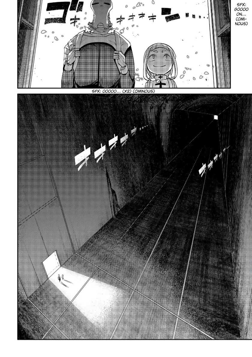 Reincarnation no Kaben Chapter 53 Gambar 27