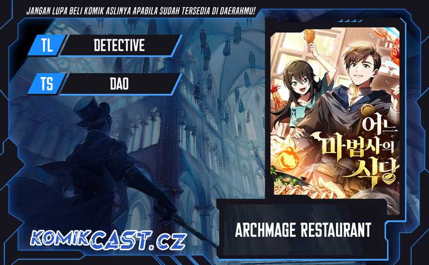 Baca Komik Archmage Restaurant Chapter 52 Gambar 1