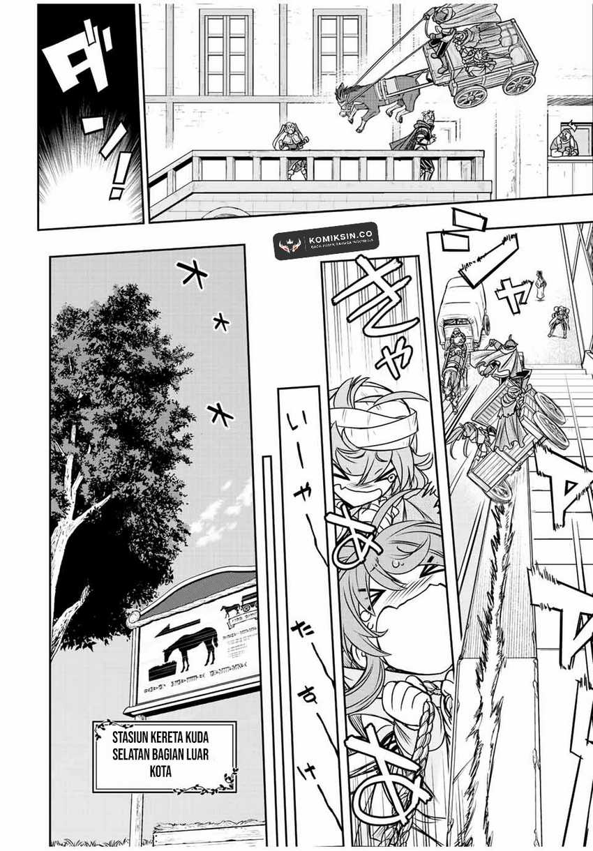 Dame Skill [Auto Mode] ga Kakuseishimashita ~Are, Guild no Scout-san, Ore wo “Iranai”-tte Itte Masendeshita?~ Chapter 64 Gambar 13
