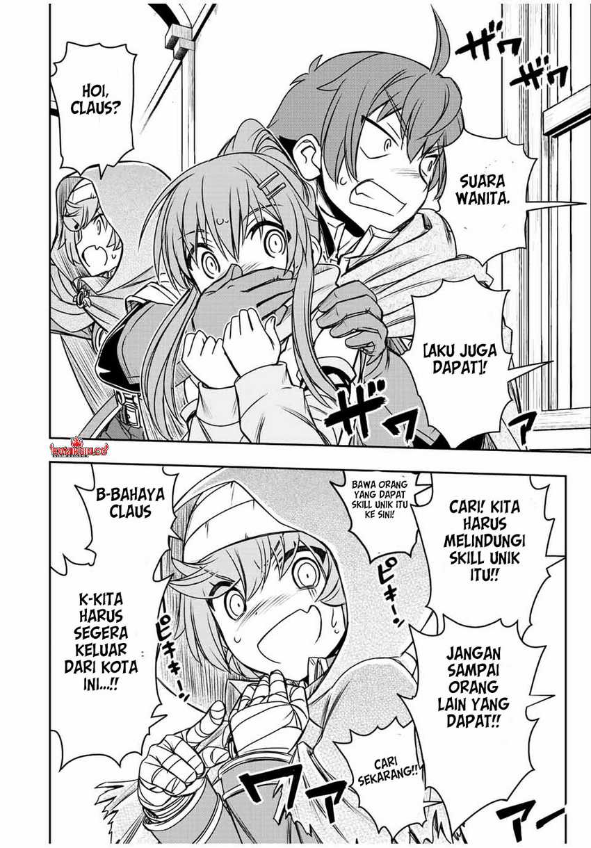 Dame Skill [Auto Mode] ga Kakuseishimashita ~Are, Guild no Scout-san, Ore wo “Iranai”-tte Itte Masendeshita?~ Chapter 64 Gambar 3