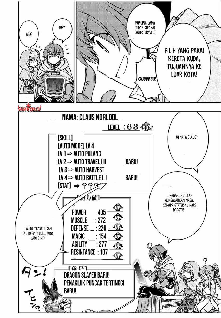Dame Skill [Auto Mode] ga Kakuseishimashita ~Are, Guild no Scout-san, Ore wo “Iranai”-tte Itte Masendeshita?~ Chapter 64 Gambar 7