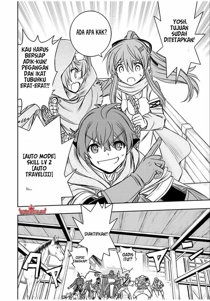 Dame Skill [Auto Mode] ga Kakuseishimashita ~Are, Guild no Scout-san, Ore wo “Iranai”-tte Itte Masendeshita?~ Chapter 64 Gambar 9